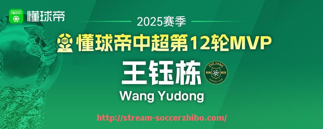 足球直播-篮球比赛中，如何利用快速反击迅速得分？（篮球反杀）