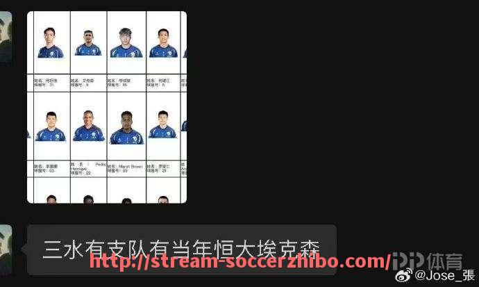 足球直播-篮球比赛中，如何利用快速反击迅速得分？（篮球反杀）